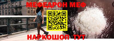 индика Моздок
