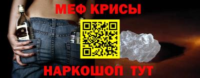 сатива Нальчик