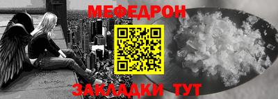 кокаин колумбия Нарткала