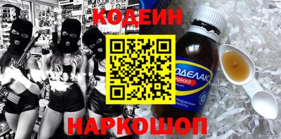 марки nbome Можга