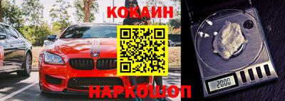 индика Моздок