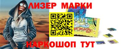 кокаин колумбия Нарткала