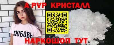 марки nbome Можга