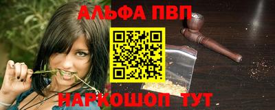 марки nbome Можга