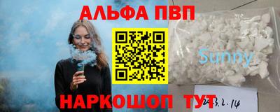 кокаин колумбия Нарткала