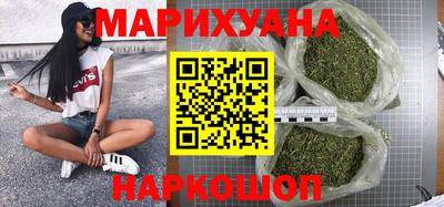 круглые Наро-Фоминск