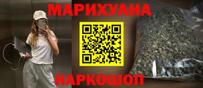 марки nbome Можга