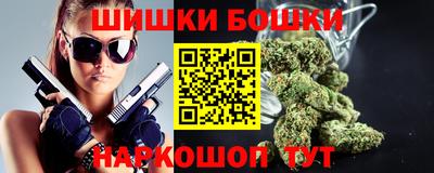 сатива Нальчик