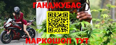 кокаин колумбия Нарткала