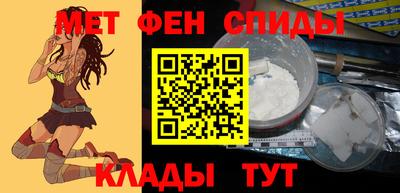 сатива Нальчик