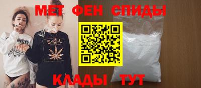 круглые Наро-Фоминск