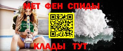 шишки Можайск