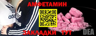 марки nbome Можга