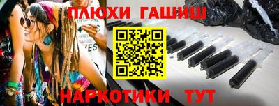 сатива Нальчик