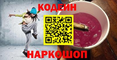 кокаин колумбия Нарткала
