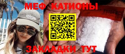 марки nbome Можга