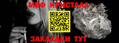 марки nbome Можга