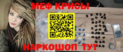 шишки Можайск