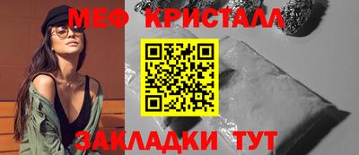 марки nbome Можга