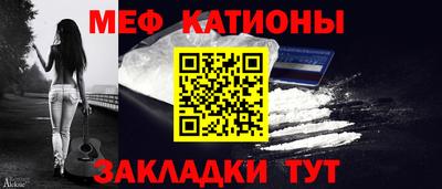 индика Моздок