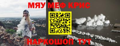 марки nbome Можга